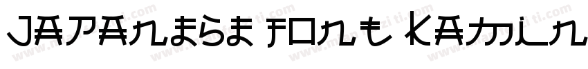 Japanese font Kaming字体转换